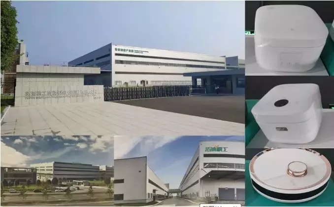神秘的“黑燈工廠(chǎng)”，是如何做到30秒制造1只電飯煲的？