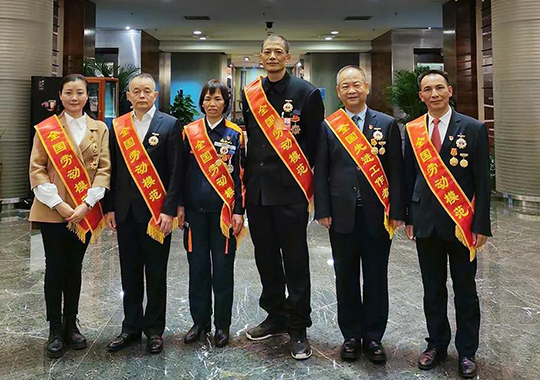 祝賀！這6位邵陽人在北京人民大會(huì)堂接受表彰！